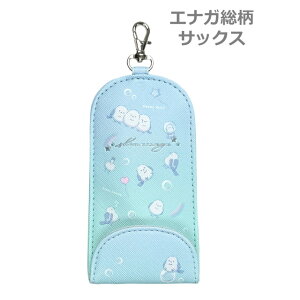 hZL[P[X LbY ̎q L[P[X hZp V}GiK [tL[P[X hƃJo[ L[z_[  P[X q w wN wN hZ̕t