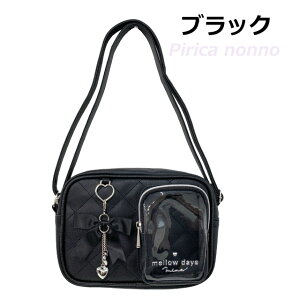 LbY V_[obO ̎q w q { `[ n[g V_[obN  |VFbg lۂ  | t@Xi[  F   ΂߂obO o