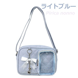 キッズ ショルダーバッグ 女の子 小学生 女子 リボン チャーム ハート ショルダーバック 可愛い ポシェット 大人っぽい 合皮 肩掛け ファスナー おしゃれ 水色 黒 白 斜めがけバッグ お出か