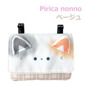 ショルダー 移動ポケット ファスナー ポケットポーチ チャーム ネコ 猫 ねこ ペンギン ショルダー ショルダー付き クリップ 抗菌 防臭 ポケットポーチ 小学生 女の子 ポシェット キッズ 女子