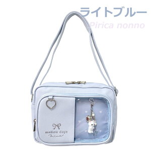 V_[obO w ̎q lR n[g `[ R^ V_[ LbY ΂߂obO V_[obN q wZ wN  obO v[g V_[ o