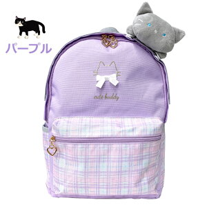 bN w wN ̎q DpbNbN A4Ή `[ lR ˂ L  LbY ؍ wN av[g q lC wZ qp 킢 ubN p[v   