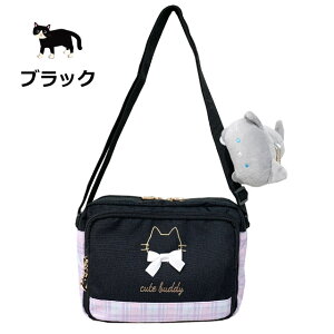 V_[obO w ̎q lR L ˂ ΂߂ V_[obN q wZ wN  obO v[g 1 2 3 4 5 6 킢 obO { `FbN wN 