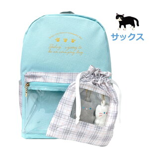 bN LbY ̎q w wN DpbN A4Ή `[ lR ˂ L  LbY bNTbN wN av[g q lC wZ qp 킢 ubN   