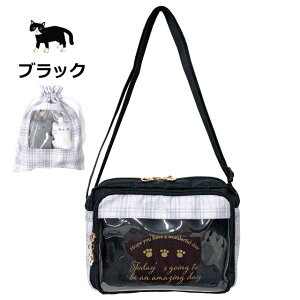 V_[obO LbY ̎q w ΂߂obO V_[obN q wZ wN wN  obO v[g 1 2 3 V_[ oobO lR L ؍ 