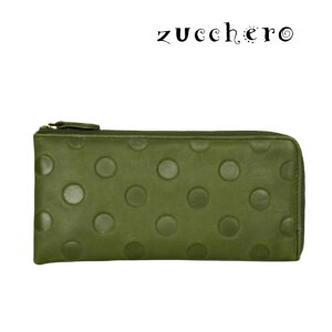 z fB[X z Eht@Xi[ zucchero YbP Krala Lt@Xi[z 55215 { fB[Xz {v   }` ^ hbg  l q p 