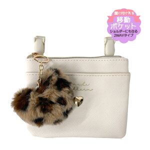 V_[ ړ|Pbg t@Xi[ |Pbg|[` { n[g `[ V_[ V_[t Nbv |Pbg|[` w ̎q |VFbg LbY q wN 킢 