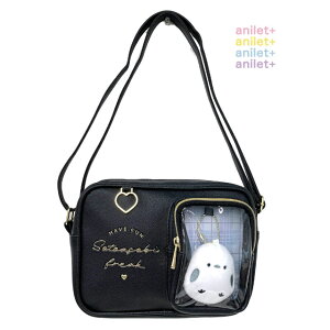 V_[obO w ̎q LbY V_[obN V}GiK  ObY q av[g obO wZ wN wN 킢 |VFbg ΂߂ ~jV_[ 