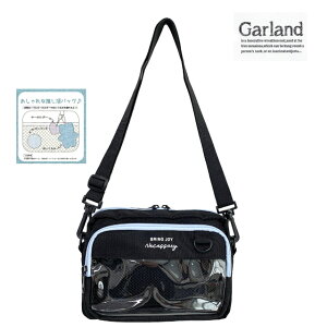 V_[obO w ̎q LbY V_[obN V_[ ΂߂obO q av[g obO wZ wN 킢 |VFbg ΂߂ ~jV_[ 