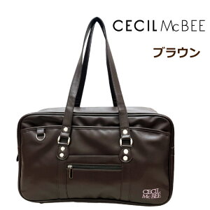 CECIL McBEE �Z�V���}�N�r�[ �X�N�[���o�b�O �X�N�[���o�b�N ����X�N�[���o�b�O ���� �ʊw�o�b�N �T�u�o�b�O ���w�� ���q���� �X�N�o �u���E�� �u���b�N �u�����h �ʊw�o�b�O �ʊw�J�o�� �X�N