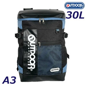 outdoor �����b�N ��e�� OUTDOOR PRDUCTS �A�E�g�h�A�v���_�N�c Torrance3 �{�b�N�X�����b�N 30L oda015 �ʊw�����b�N ���w ���Z�� �ʊw �����b�N�T�b�N ������� �����Y ���f�B�[�X �l�C ���q �j�q �o�b