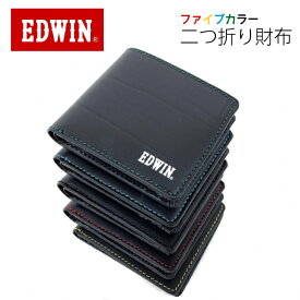 楽天市場 メンズ財布 ブランドエドウィン カラーグリーン 財布 ケース バッグ 小物 ブランド雑貨 の通販 楽天市場 メンズ財布 ブランドエドウィン カラーグリーン 財布 ケース バッグ 小物 ブランド雑貨 の通販