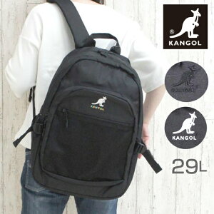 リュック 通学用 黒の通販 価格比較 価格 Com