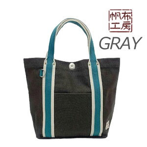 z g[gobO  zH[ nvRE{E LINE ~j g[gobO 3j21 z obO  g[gobN Y fB[X 4z B5 ~jg[g `g[g LoX lq 