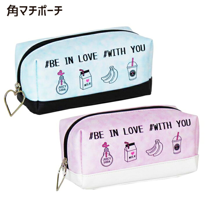楽天市場 可愛い ポーチ 小物入れ Sherie Lips ポップアイコン 角マチポーチ Skp 455 バッグ レディースバッグ 化粧ポーチ コスメポーチ トラベルポーチ ママ おしゃれ 人気 かわいい 小学生 中学生 高校生 女の子 ミニポーチ 女子 ピンク 水色 韓国 オルチャン かばんmart