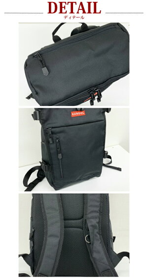 カンゴールリュックKANGOLカンゴールHelloスクエアリュック22L250-1251ボックス型バッグブラック黒a4b4通学用通勤大容量高校生中学生大人メンズレディースキッズ男子女子通学リュックデイパックおしゃれカンガルー人気ボックスロゴ