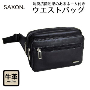 EGXgobO Y SAXON TN\ v EGXgobO[5040] obO  YobO {fBobO EGXg|[`  lC jp  ubN {v U[ v l v