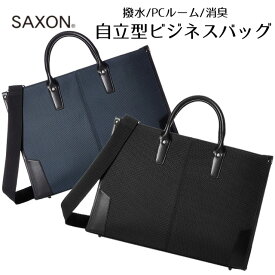 楽天市場 スーツ メンズバッグ バッグ バッグ 小物 ブランド雑貨の通販