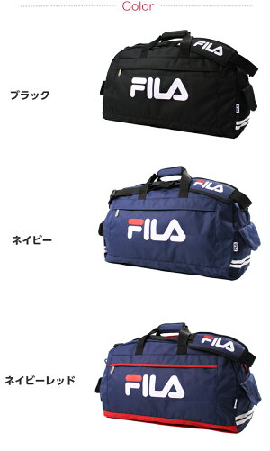 filaボストンバッグFILAフィラスターリッシュボストンバッグ42L60cm7612キッズジュニアバッグブラックネイビー小学生キッズ中学生高校生修学旅行男の子男子おしゃれ女の子子供女子2泊3泊宿泊学習部活大容量林間学校メンズレディース
