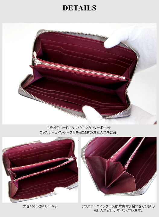 楽天市場】ゾウ 革 財布 日本製 象革 小ラウンドファスナー長財布 ly1102 男性用 ブランド雑貨 財布 メンズ財布 エレファント レザー プレゼント 贈り物 父の日 敬老の日 お誕生日 クリスマス バレンタイン 黒 茶色 グレー ラウンドジップ : かばんmart