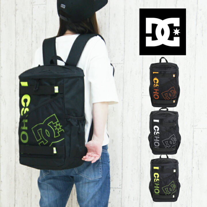 楽天市場 Dc バックパック Dc ディーシー Quonsett バックパック 18l 5130j025 高校生 通学 リュック 女子 男子 大容量 人気 中学生 スポーツ 男の子 メンズ レディース ボックス型 通学用 おしゃれ リュックサック ディーシー リュック 黒 ブラック スケーター B4 A3