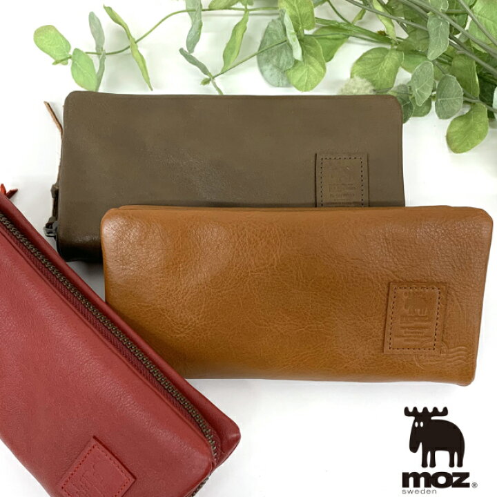 楽天市場 ラッピング無料 財布 レディース 長財布 ラウンドファスナー Moz モズ Air Mail 袋縫い ラウンド長財布 レッド キャメル カーキ 赤 緑 茶色 本革 可愛い おしゃれ 鹿 北欧 女子 女性用 お母さん ママ おばあちゃん 母の日 クリスマス 誕生日