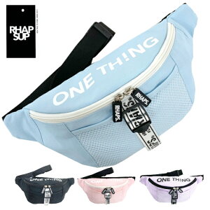 ウエストポーチ おしゃれ その他のキッズバッグの人気商品 通販 価格比較 価格 Com