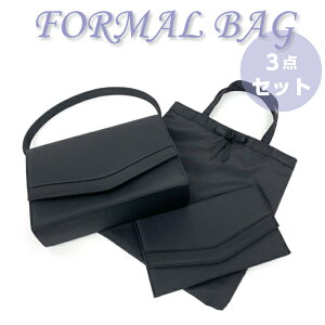  tH[}obO Zbg/3_ZbgEގ(ӂ)t ubNtH[}obO 8181 Ǝ obO Zj[obO fB[X V  tH[}obN ubNtH[}