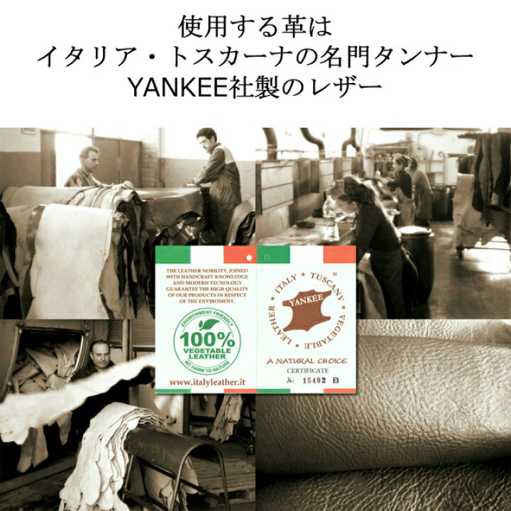 楽天市場 ラッピング無料 定期入れ パスケース メンズ 大人ドラえもん 単パスケース Dor 6 通勤 通学 電車 レザー 革 Men S 男性 お父さん プレゼント 人気 キャラクター ブルー イエロー 黄色 グリーン オレンジ ワイン 父の日 誕生日 クリスマス ドラえもんグッズ