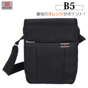 Y V_[obO ΂ߊ|NEWCOM j[J iCV_[ ^e^ nc5802 obO YobO ΂߂ jp ʋ rWlX ubN   v[g 蕨 Mtg 