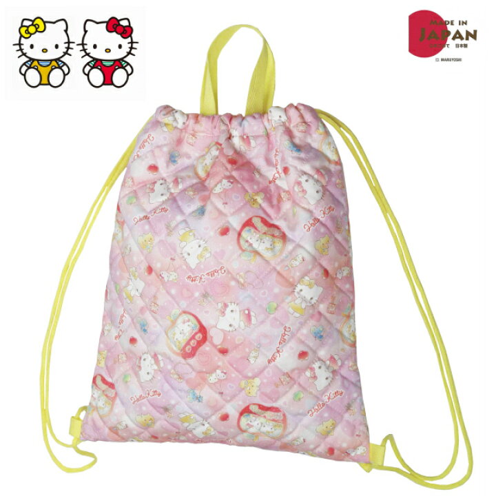 楽天市場 キティ ナップサック ハローキティー ピンク キルトナップサック Qkt3 1680 女の子 ナップザック スポーツ おしゃれ リュックサック キルティング 体操着 巾着袋 体操着入れ 子供 キッズ 低学年 小学校 入学準備 体操服 かわいい 低学年 幼稚園 キティちゃん