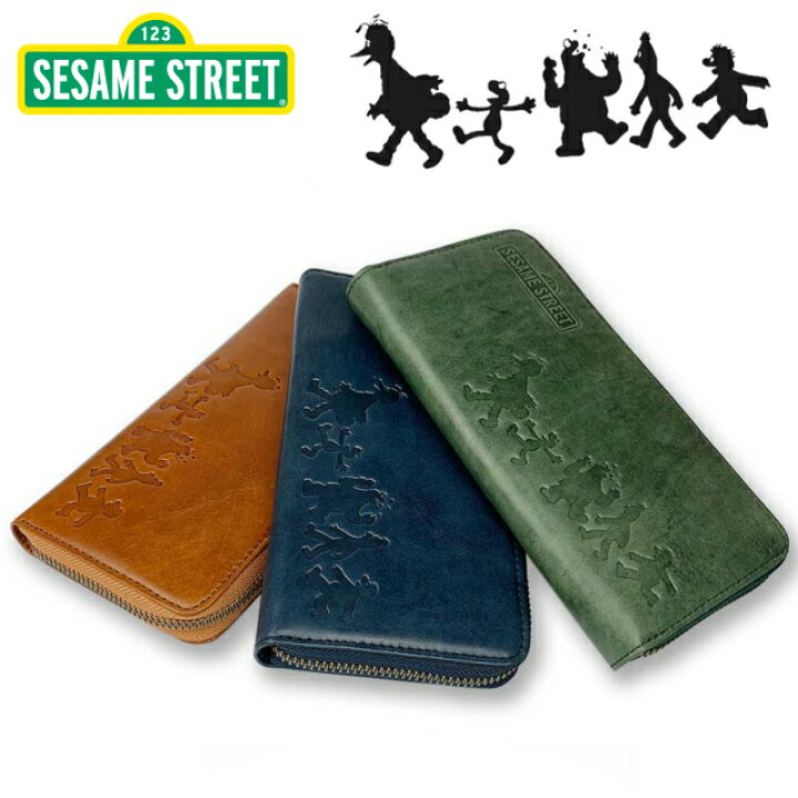 楽天市場 ラッピング無料 長財布 メンズ ラウンドファスナー Sesamestreet ラウンドファスナー長財布 Sek 10 セサミストリート 小物 財布 メンズ財布 グリーン キャメル ネイビー 緑 紺 茶色 チャック 牛革 父の日 男性用 レディース プレゼント お誕生日 クリスマス