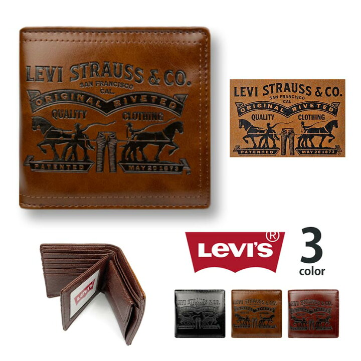 楽天市場 ラッピング袋無料 高校生 2つ折り財布 おしゃれ Levi S リーバイス ツーホース 二つ折り財布 メンズ 財布 メンズ財布 ブラック 中学生 男子 黒 茶色 チョコ 小銭入れあり 父の日 お父さん 男性用 プレゼント お誕生日 クリスマス バレンタイン