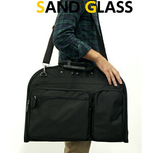 スーツカバー 持ち運び SANDGLASS(サンドグラス)ガーメントケース 3g05 ガーメント ガーメントケース レディース メンズ おすすめ 人気 軽量 出張 旅行 冠婚葬祭 礼服 結婚式 スーツ持ち運び 服