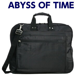 X[cJo[ ^ ABYSS OF TIME K[gobO 3y71 K[g K[gP[X fB[X Y  lC y o s  畞  s[X rWlX ubN 