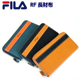 楽天市場 男子高校生 プレゼントの通販