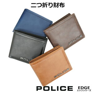 財布 高校生 メンズの通販 価格比較 価格 Com 財布 高校生 メンズの通販 価格比較 価格 Com