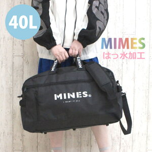 {XgobO Cws q 킢 MINES gx{XgobO 40L  100505 w Z w X|[c {Xg s {XgobN lC   wZ wN wN 5