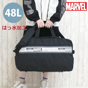 {XgobO Cws w jq MARVEL }[x S gx{XgobO 48L  107323 LbY Z wZ w s Lv hwK ъԊwZ RwZ h O q