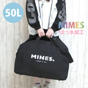 キッズバッグ 可愛い ボストンバッグ 修学旅行の人気商品 通販 価格比較 価格 Com