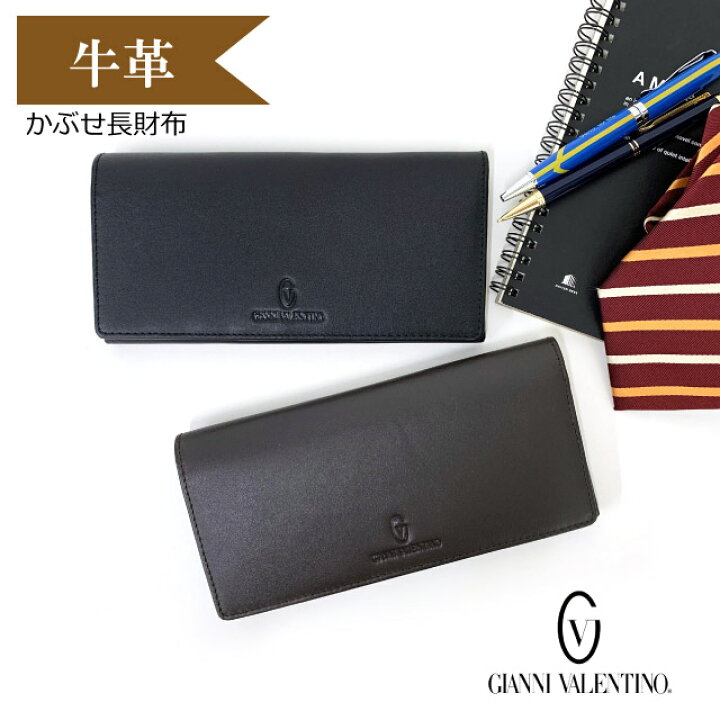 楽天市場】長財布 メンズ 本革 GIANNI VALENTINO 長財布 61g521 薄マチ 