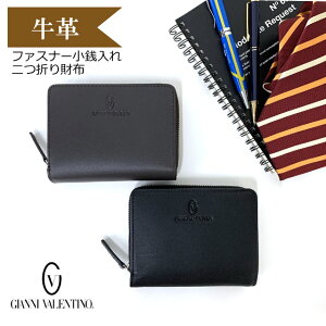 ヴァレンティノ Valentino メンズ二つ折り財布 通販 人気ランキング 価格 Com