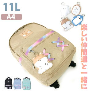 小学生 女の子 キャラクター キッズリュックの人気商品 通販 価格比較 価格 Com