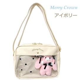 ショルダーバッグ 斜めがけ 小学生 女の子 ショルダーバック 女子 リボン ミニトート 誕生日プレゼント 小学生 小学校 低学年 高学年 可愛い ポシェット 斜めがけ 小さめ おしゃれ ブラック ピンク おでかけ 斜めがけ 小学校 こども 夢かわうさぎ ヨコ型ショルダー mgu-511