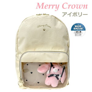 wN q bN ͂ LbY w wN wZ 킢 av[g lC  bNTbN q  sN n[g ʊw  Cws ъԊwZ 6 5 4 3 