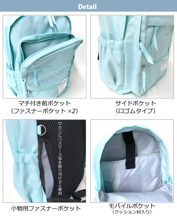 楽天市場 リュック 小学生 高学年 女の子 Pop Parlor ステープルハート Dパック リュックサック 15l 撥水 Wxp 614 おしゃれ キッズ 韓国 バッグ 低学年 誕生日プレゼント 女子 人気 小学生 子供用 かわいい 撥水 黒 紫 緑 遠足 ロゴ 修学旅行 林間学校 サブバッグ 楽天市場 リュック 小学生 高学年 女の子 Pop Parlor ステープルハート Dパック リュックサック 15l 撥水 Wxp 614 おしゃれ キッズ 韓国 バッグ 低学年 誕生日プレゼント 女子 人気 小学生 子供用 かわいい 撥水 黒 紫 緑 遠足 ロゴ 修学旅行 林間学校 サブバッグ