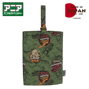 アニア キルトシューズケース qan-1650 恐竜 キョウリュウ カーキ キルティング キルト 上履き入れ 上靴入れ キッズ 子供 入学準備 入園準備 おしゃれ 男の子 男子 小学校 幼稚園 保育園 シュー