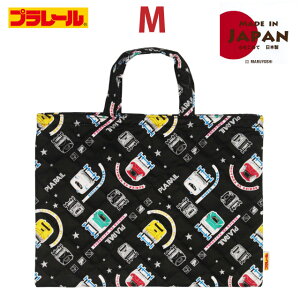 bXobO j̎q v[ LgbXobO MTCY qpl4-2180 g[gobO ObY g[gobN g[g Lg w  wZ bXobN mÃobO sAm K