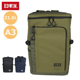 通学リュック リュック 通学 EDWIN エドウィン PU BOXリュック 21.6L 0411474 通学用リュック メンズバッグ バックパック・リュック リュックサック デイバッグ 女子 男子 大容量 中学生 メンズ レディース 高校生 丈夫 大きめ 黒 a3 a4 紺 カーキ 通勤リュック pc対応