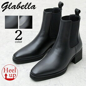 【～11/3限定クーポン有】【1年保証】6.0cmハイヒールメンズブーツ！GLABELLA サイドゴアブーツ GLBB-176 グラベラ メンズ ショートブーツ 合皮 シークレットシューズ シークレットブーツ プレゼント